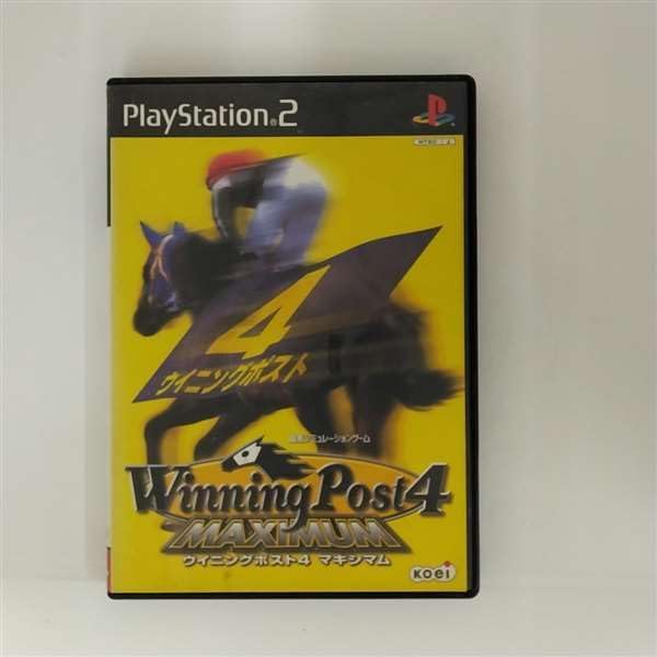 Amazon | Winning Post 4 MAXIMUM 2001 | ゲーム
